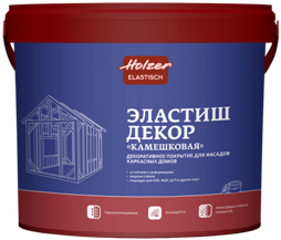 Эластиш Декор Камешковая, 2,5 мм