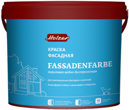 FASSADENFARBE