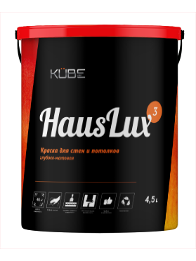 HausLux 3