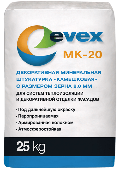 Evex