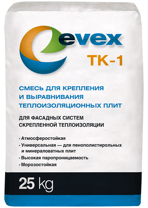 Evex