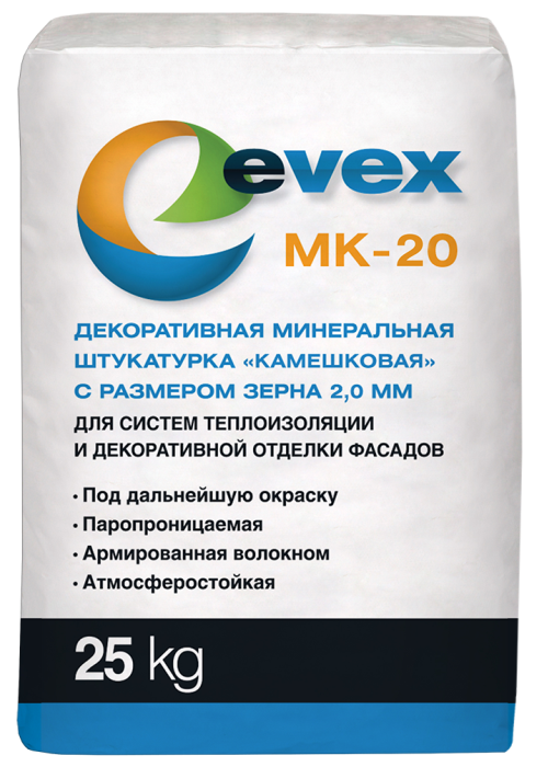 Evex