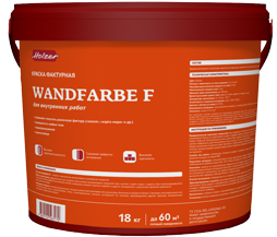 Wandfarbe F