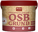OSB GRUND