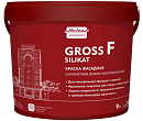 GROSS F Silikat