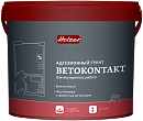 BETOKONTAKT